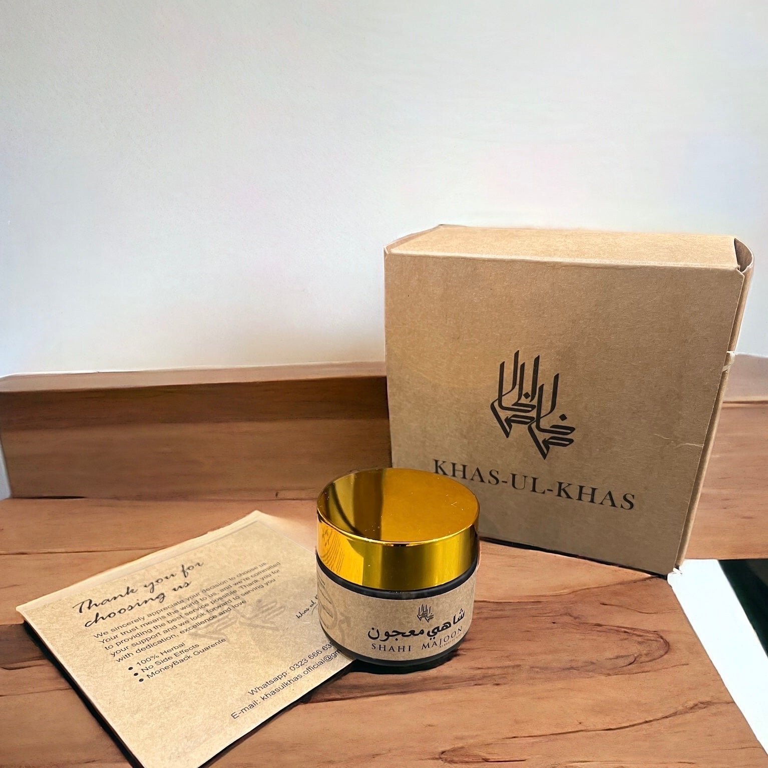 Best Quality New Pack Of 1 - With Free Delivery